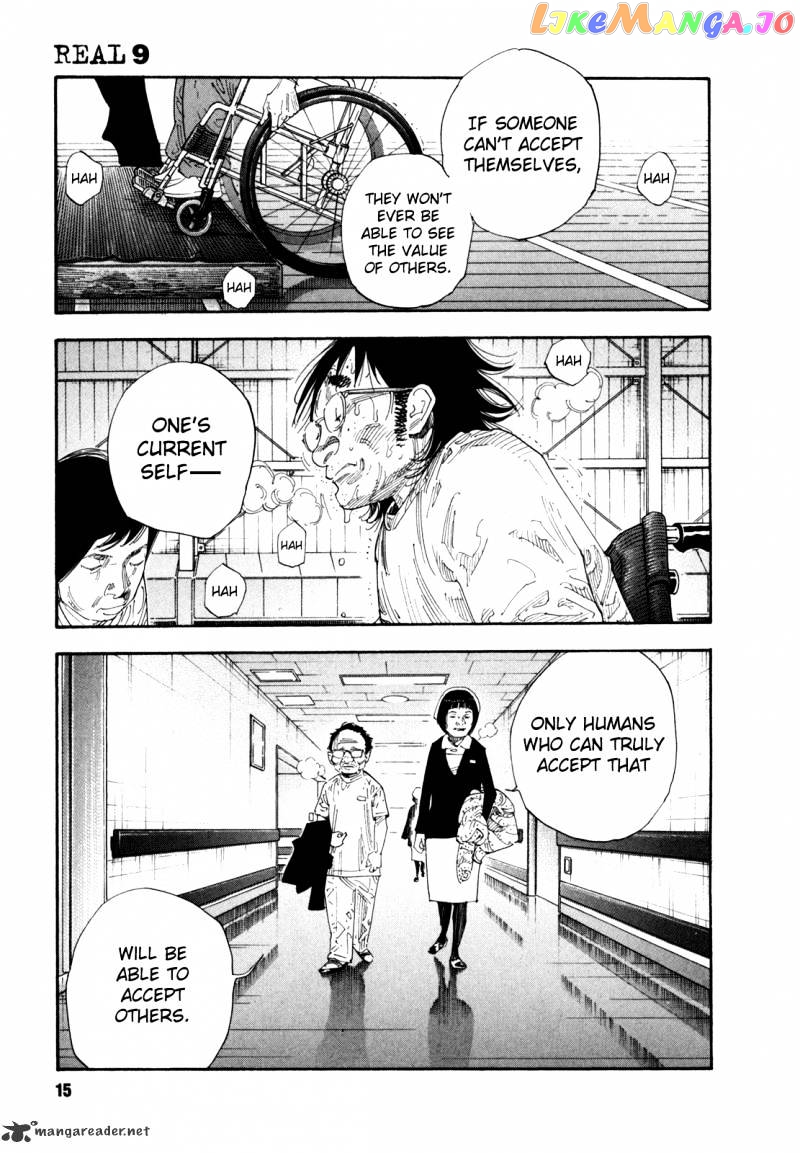 Real, Chapter 49 image 16